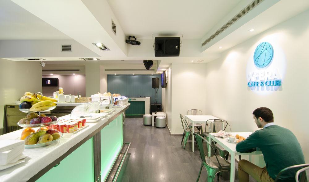 Hotel Centro Vitoria Autocheckin ภายนอก รูปภาพ